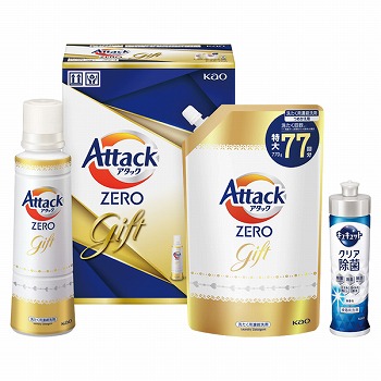 A^bNZEROMtg (KAB-20A)